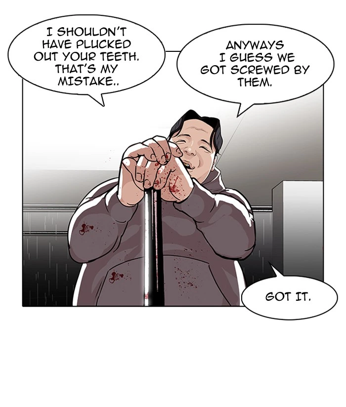 Lookism Chapter 90 — page 52