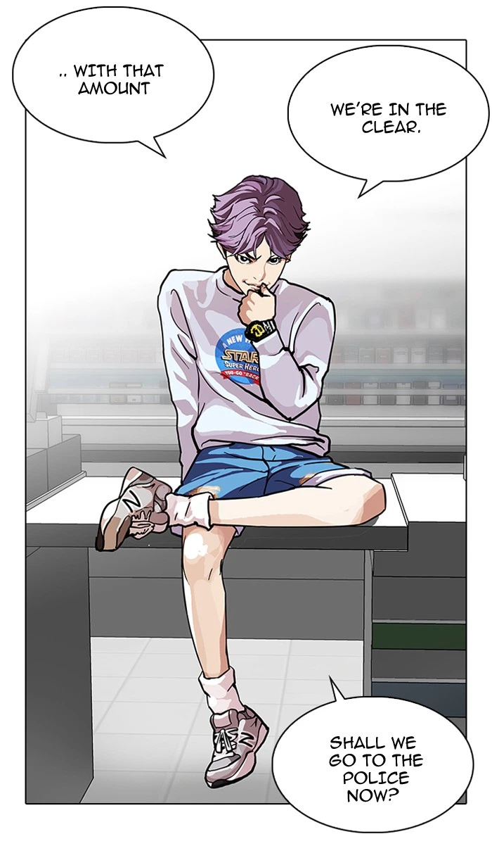 Lookism Chapter 90 — page 56
