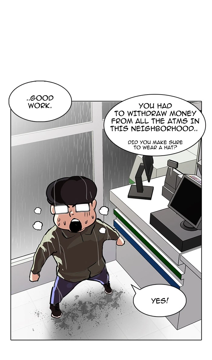 Lookism Chapter 90 — page 57
