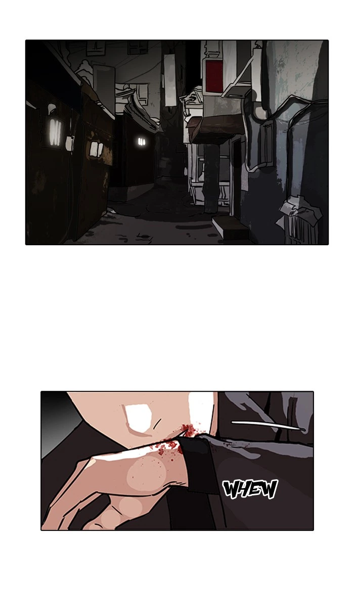 Lookism Chapter 90 — page 69