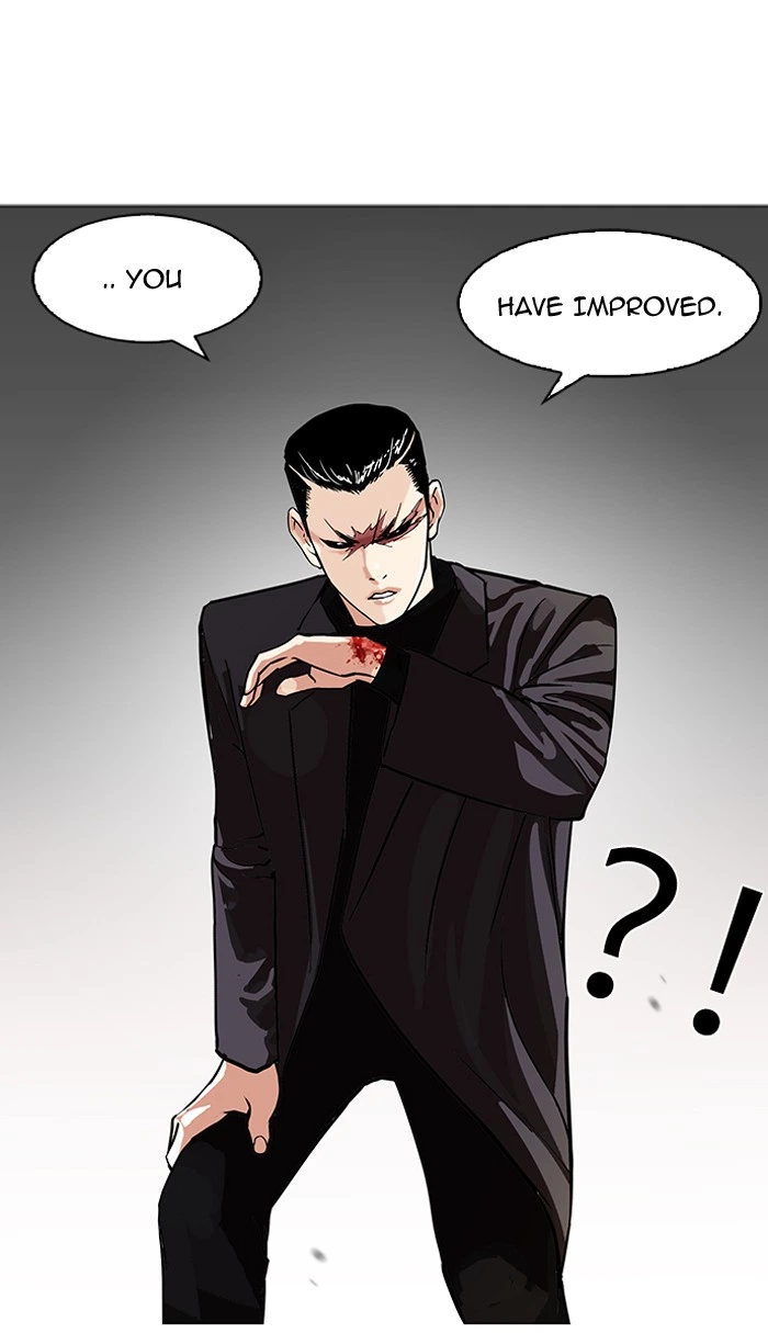 Lookism Chapter 90 — page 70