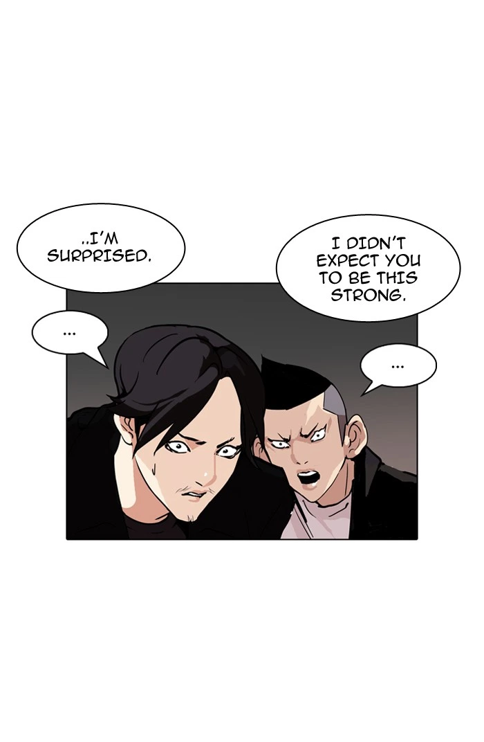 Lookism Chapter 90 — page 71