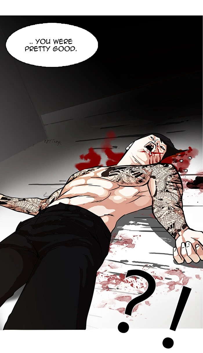 Lookism Chapter 90 — page 72