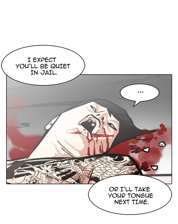 Lookism Chapter 90 — page 73