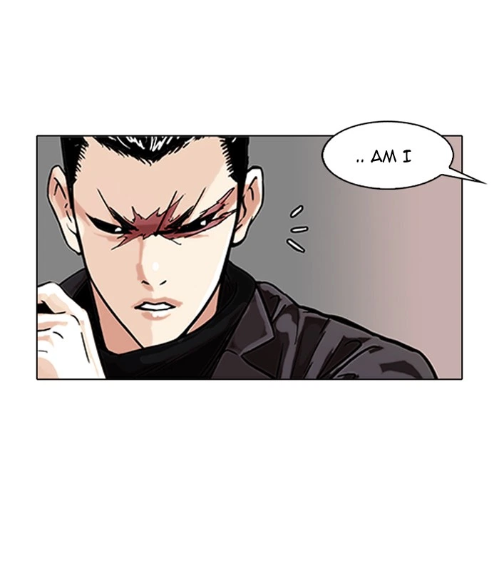 Lookism Chapter 90 — page 75