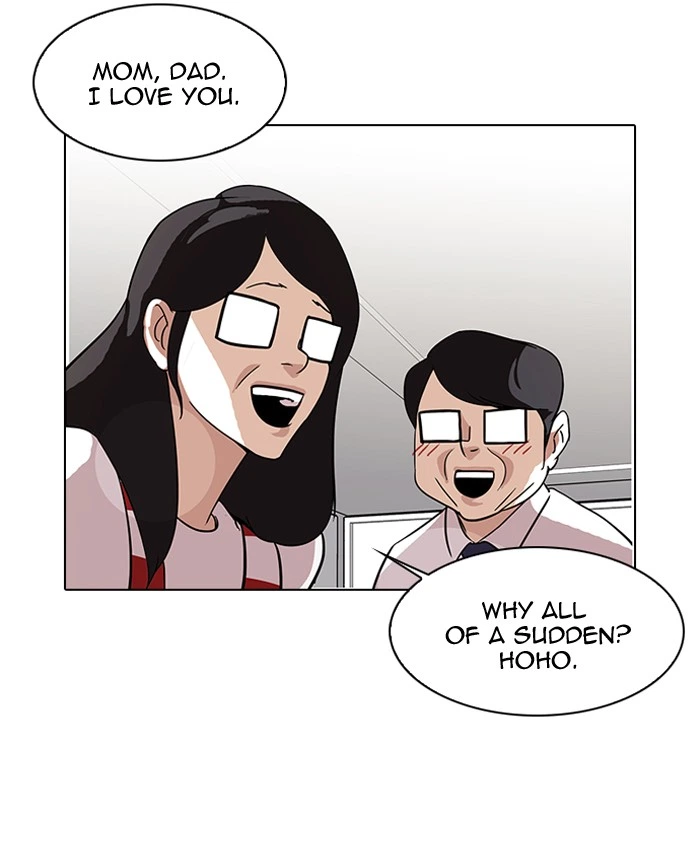 Lookism Chapter 90 — page 82