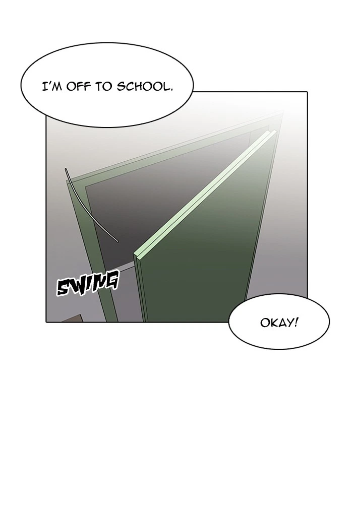 Lookism Chapter 90 — page 83