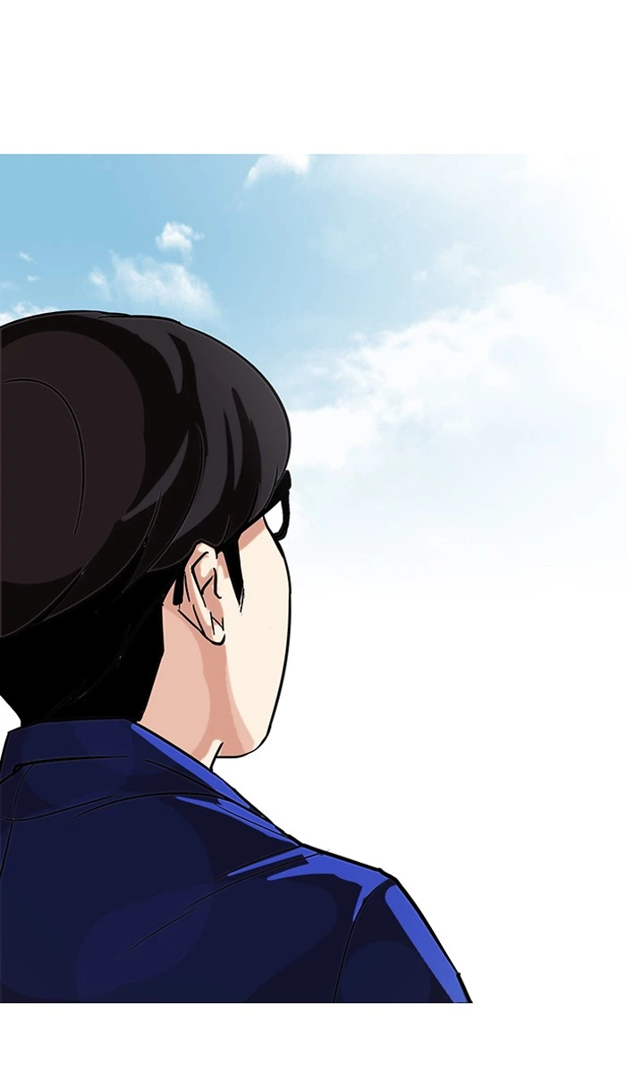 Lookism Chapter 90 — page 85