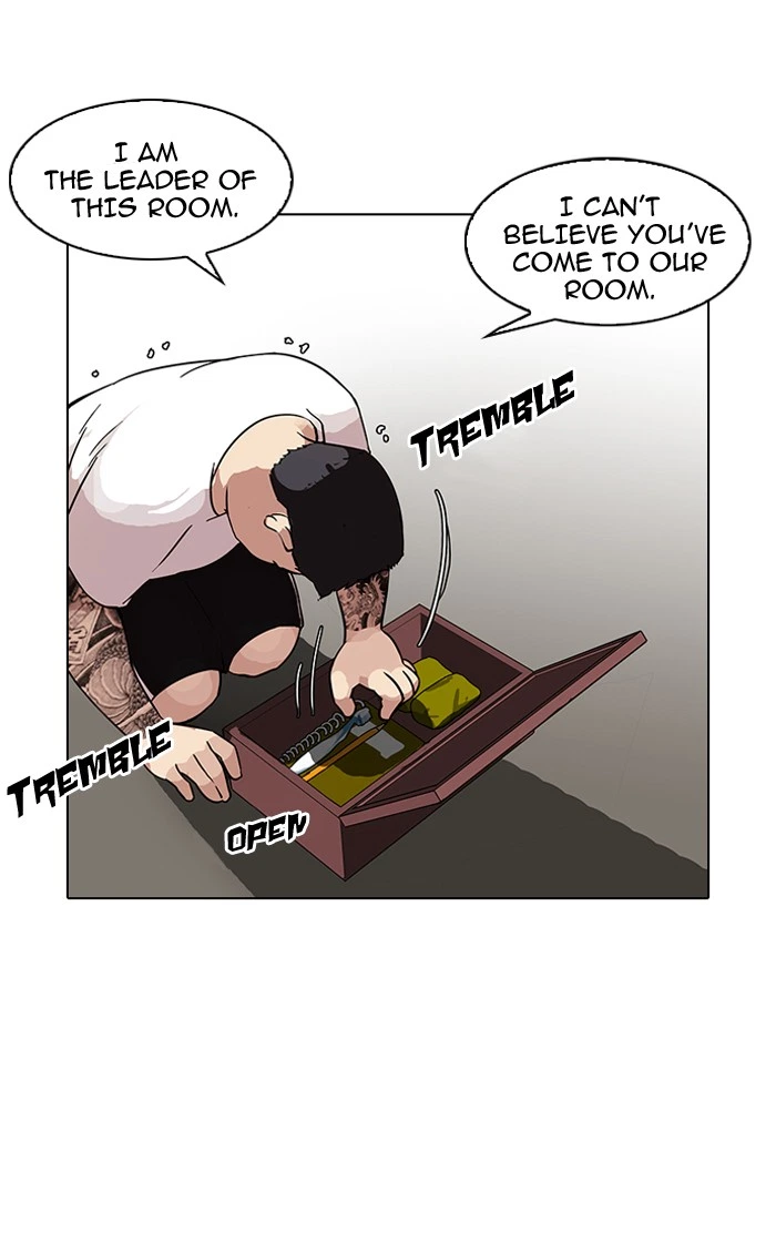 Lookism Chapter 90 — page 90