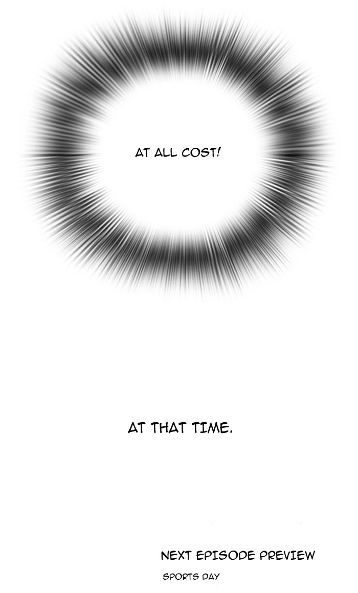 Lookism Chapter 90 — page 94