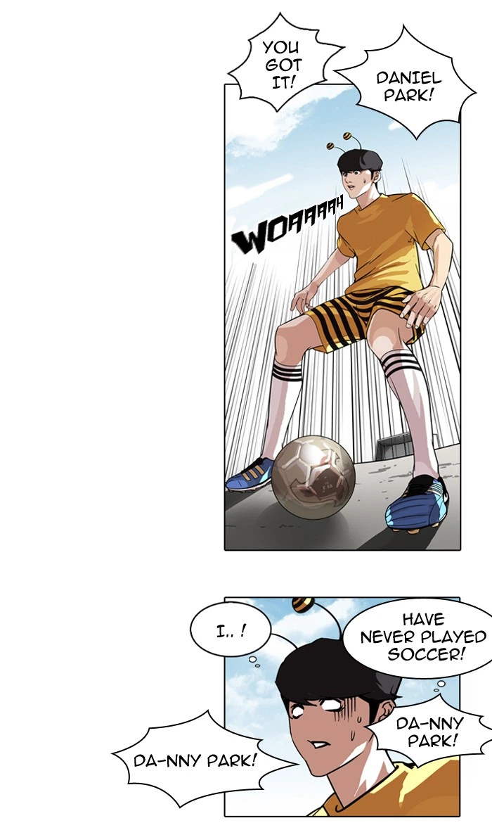 Lookism Chapter 90 — page 95