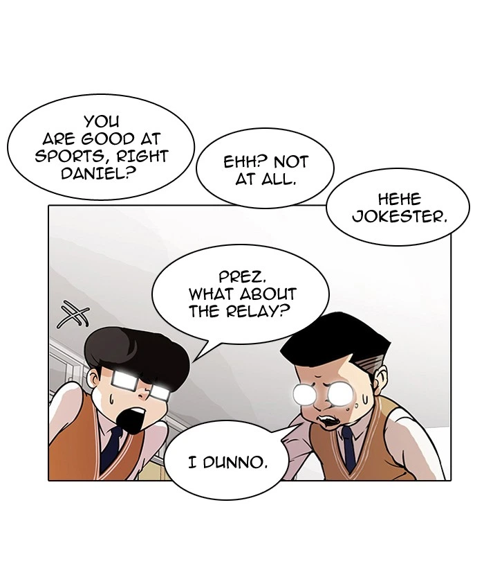 Lookism Chapter 91 — page 4