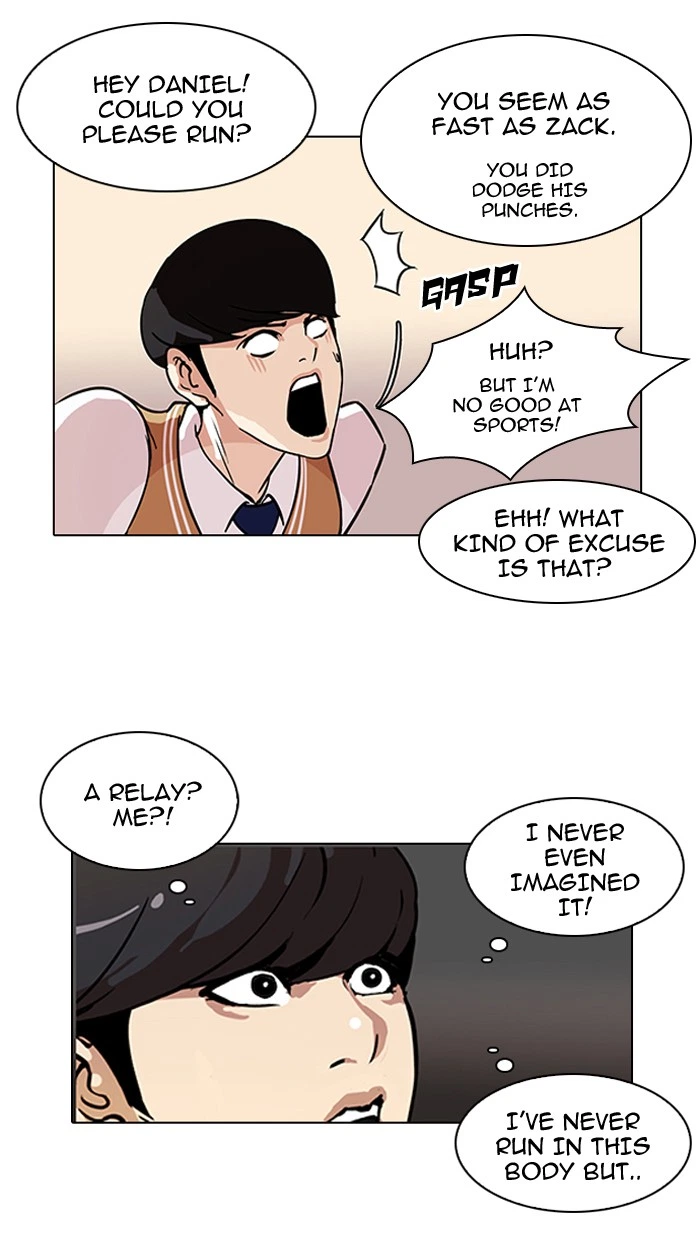 Lookism Chapter 91 — page 6