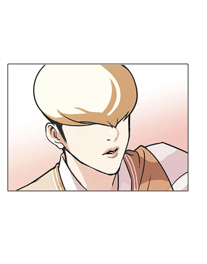 Lookism Chapter 91 — page 11
