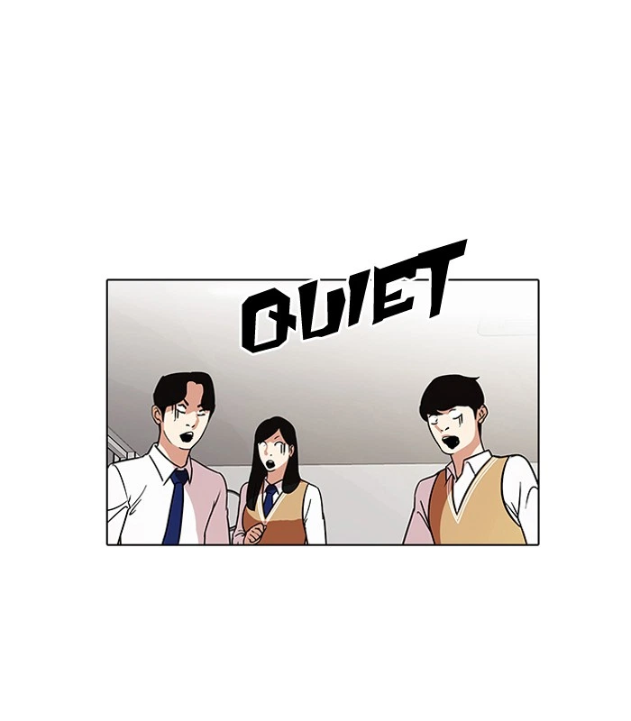 Lookism Chapter 91 — page 14