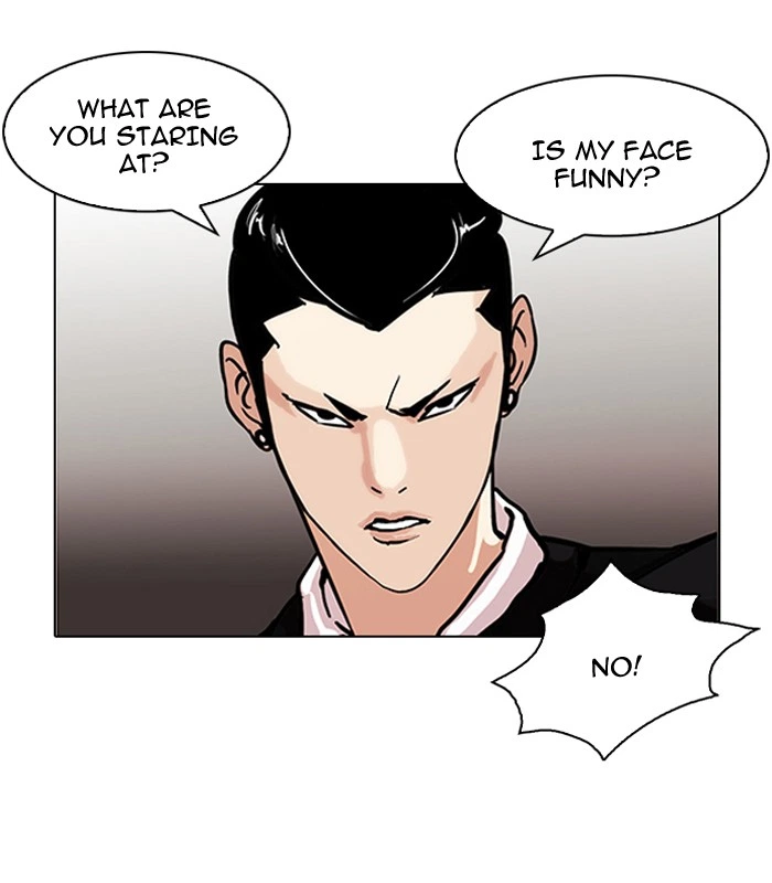 Lookism Chapter 91 — page 15