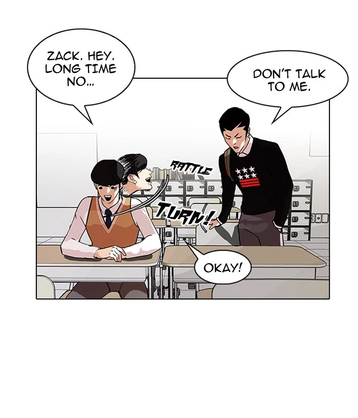 Lookism Chapter 91 — page 16