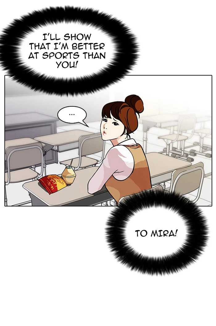 Lookism Chapter 91 — page 18