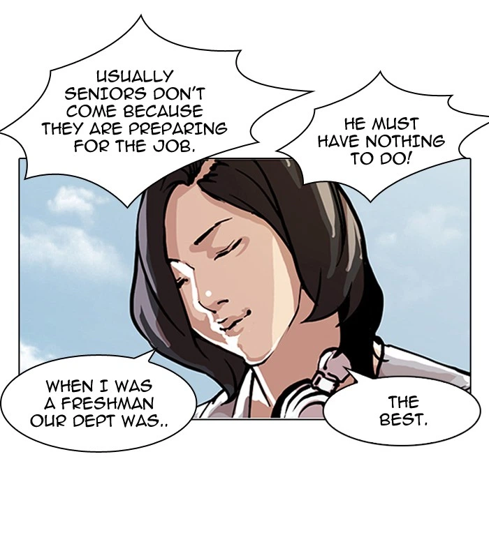 Lookism Chapter 91 — page 21