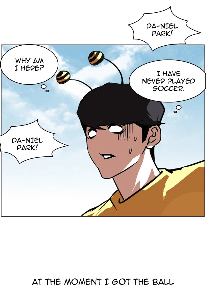 Lookism Chapter 91 — page 30