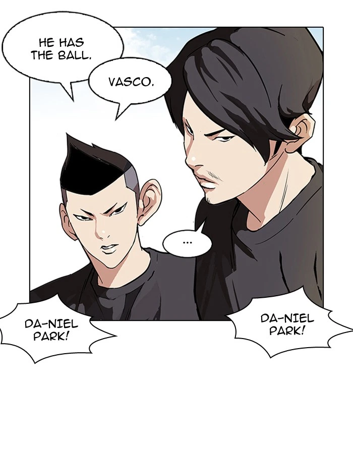 Lookism Chapter 91 — page 32
