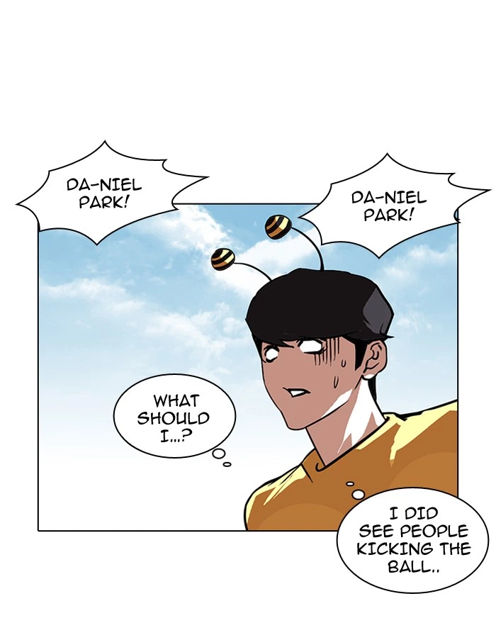 Lookism Chapter 91 — page 36