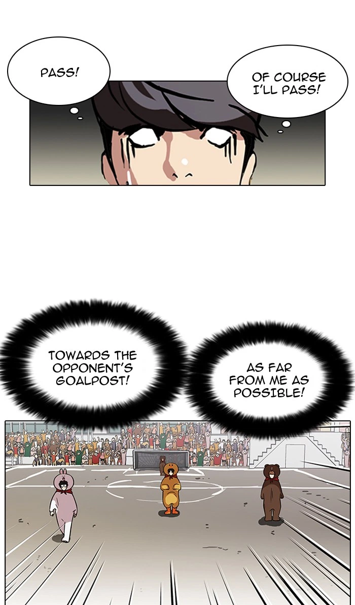 Lookism Chapter 91 — page 38