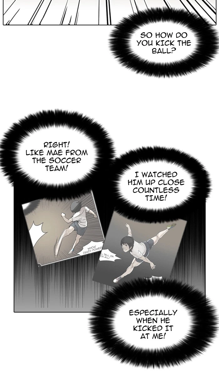 Lookism Chapter 91 — page 39