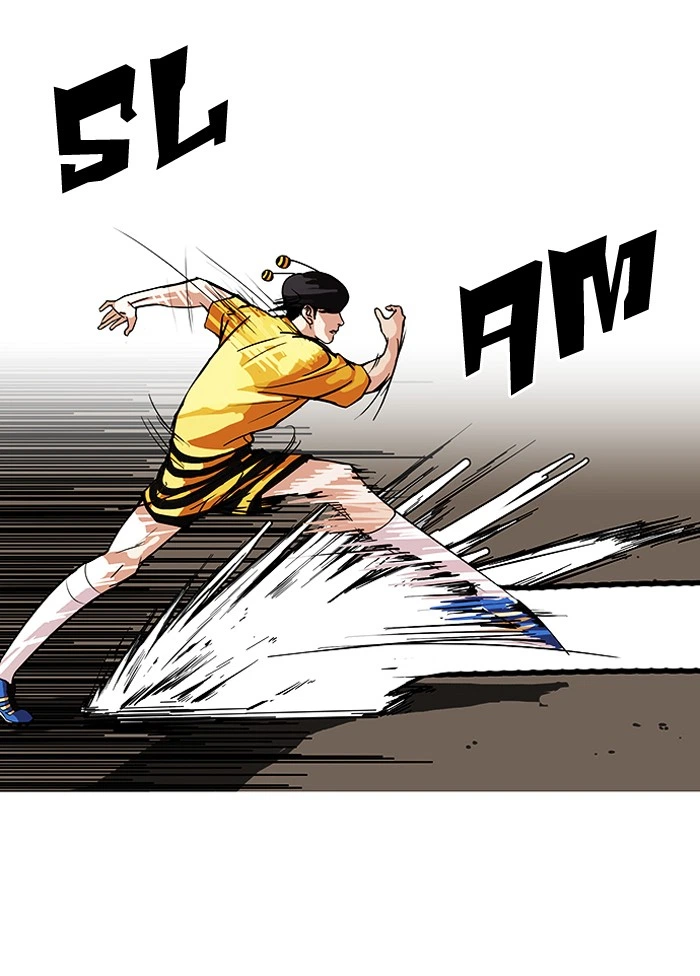 Lookism Chapter 91 — page 41