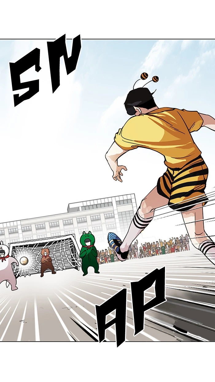 Lookism Chapter 91 — page 43