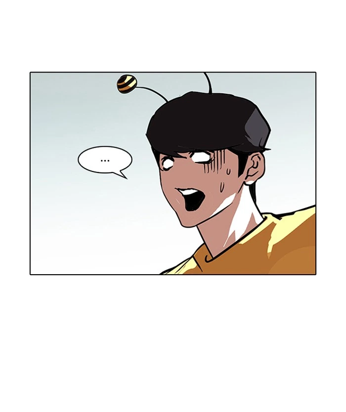 Lookism Chapter 91 — page 45