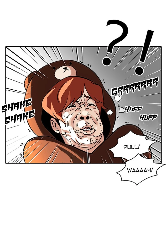 Lookism Chapter 91 — page 58