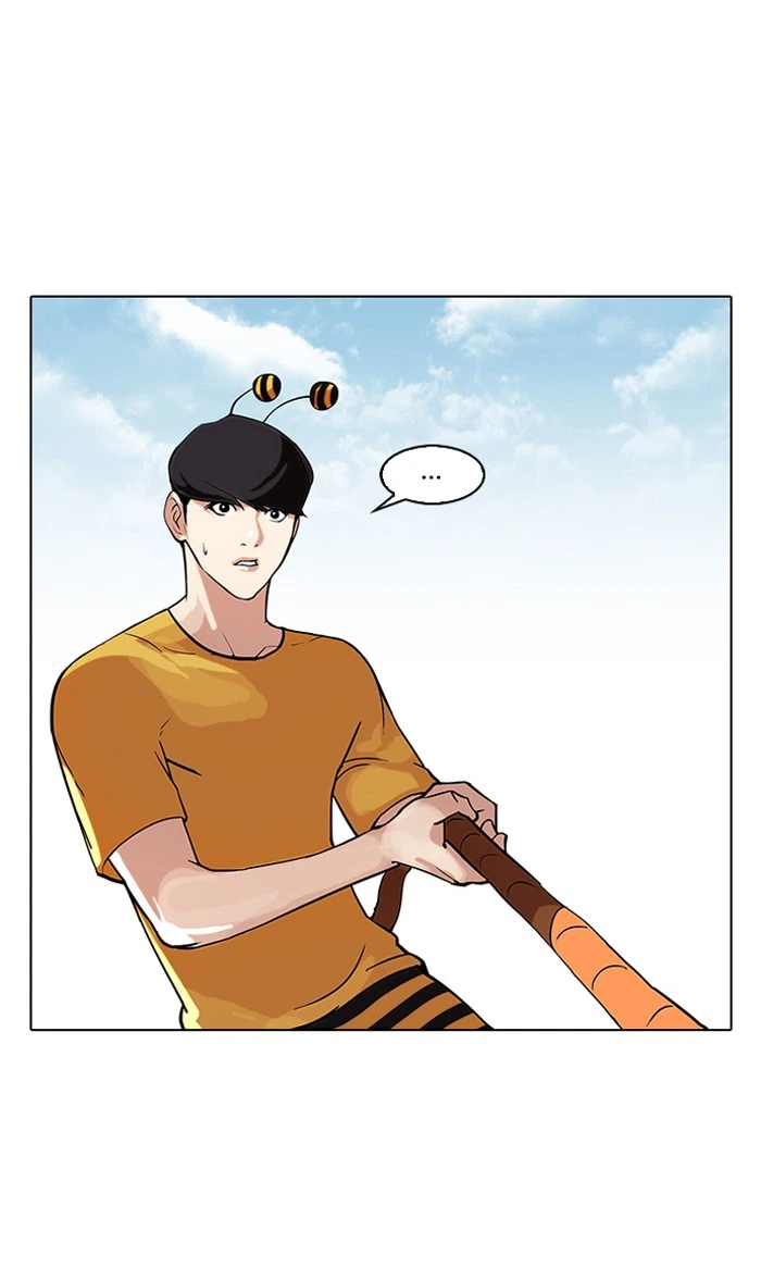 Lookism Chapter 92 — page 2