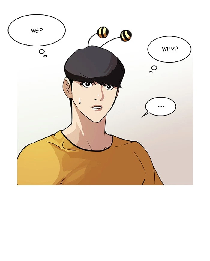 Lookism Chapter 92 — page 3