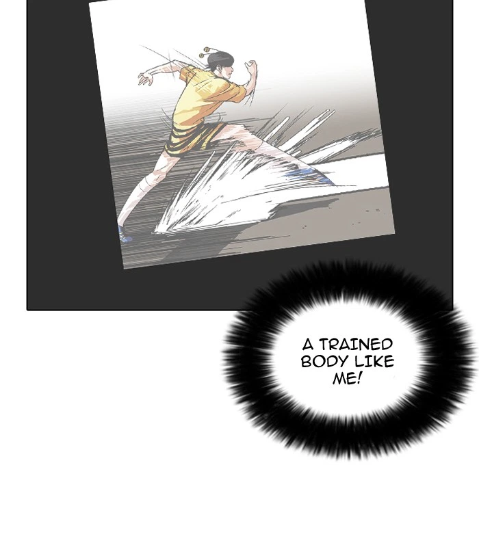 Lookism Chapter 92 — page 6