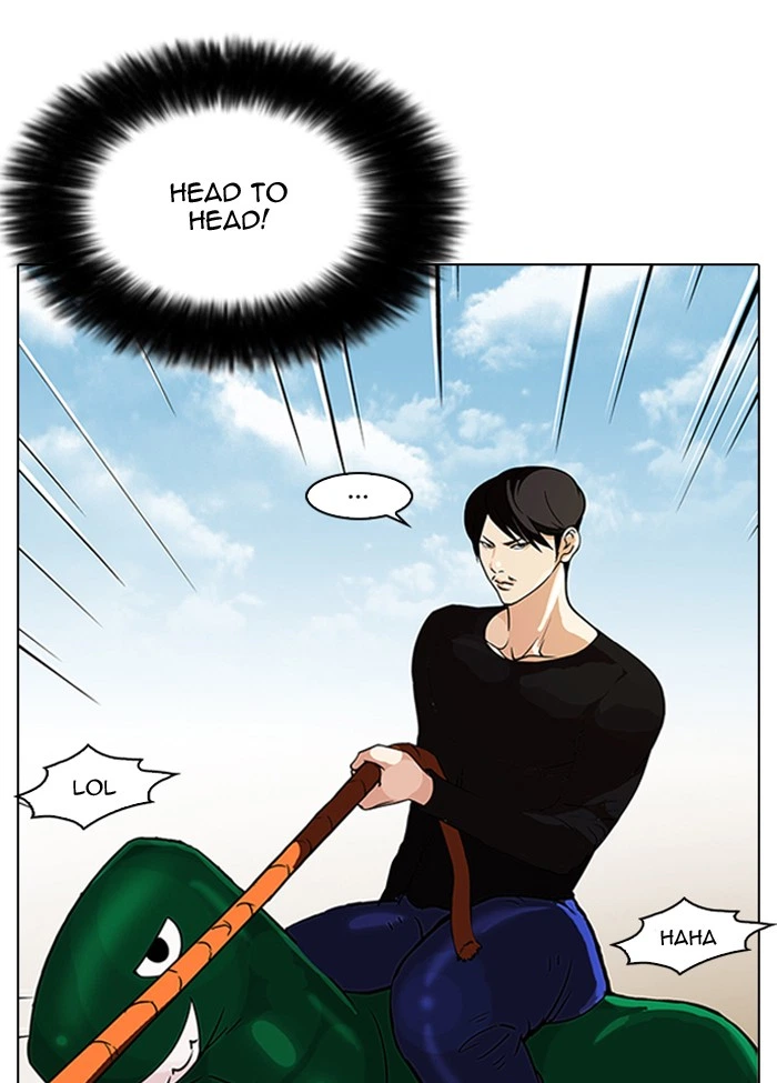 Lookism Chapter 92 — page 7