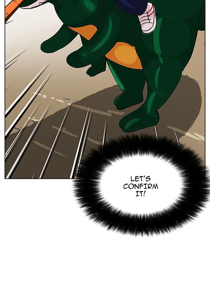 Lookism Chapter 92 — page 8