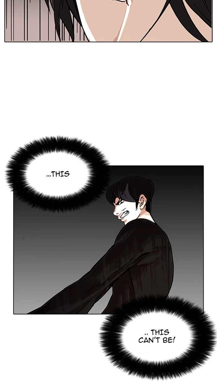 Lookism Chapter 92 — page 13