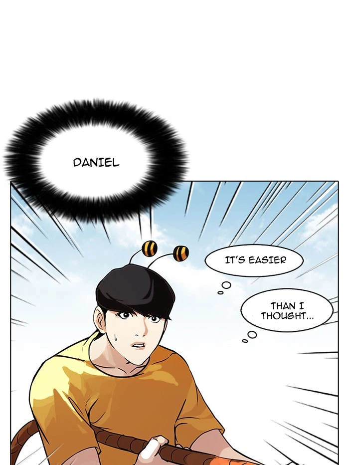 Lookism Chapter 92 — page 14