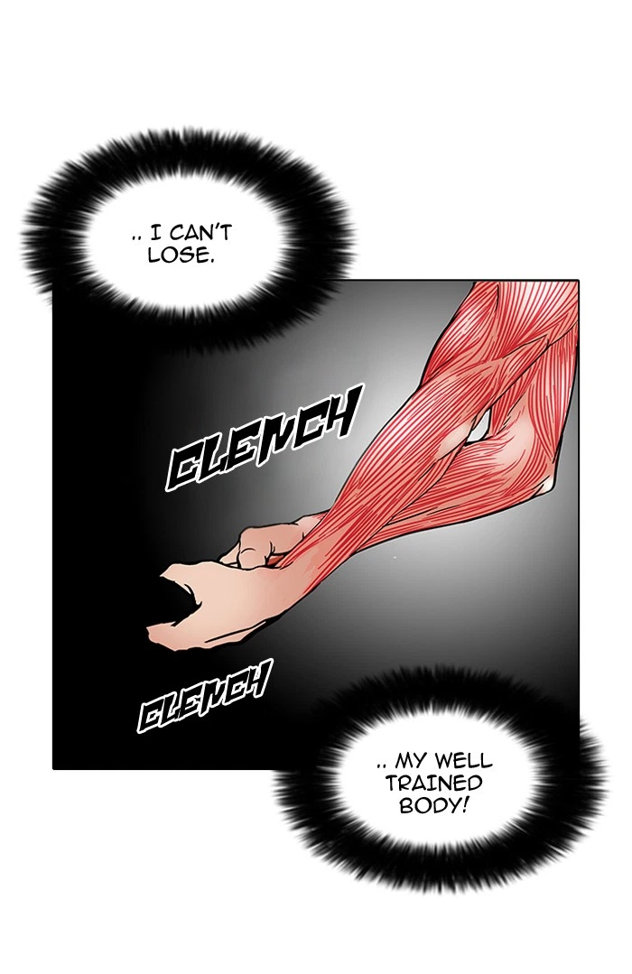 Lookism Chapter 92 — page 16