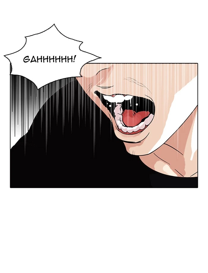 Lookism Chapter 92 — page 17