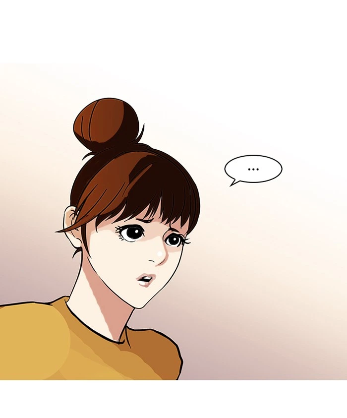 Lookism Chapter 92 — page 21