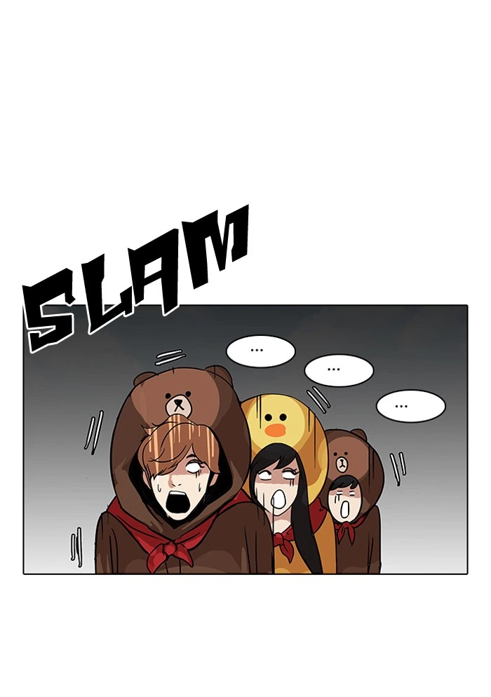 Lookism Chapter 92 — page 32