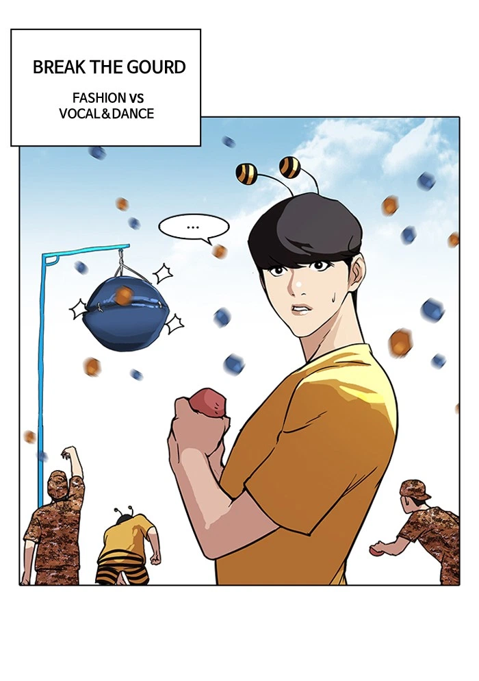 Lookism Chapter 92 — page 34