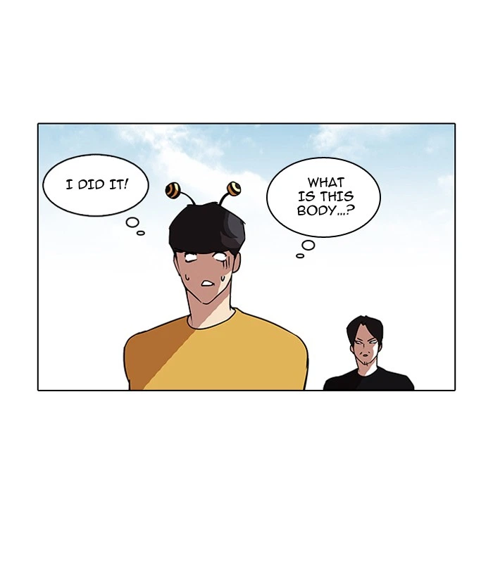 Lookism Chapter 92 — page 43