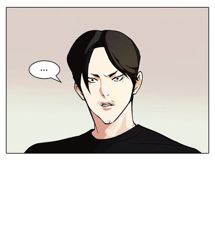 Lookism Chapter 92 — page 44