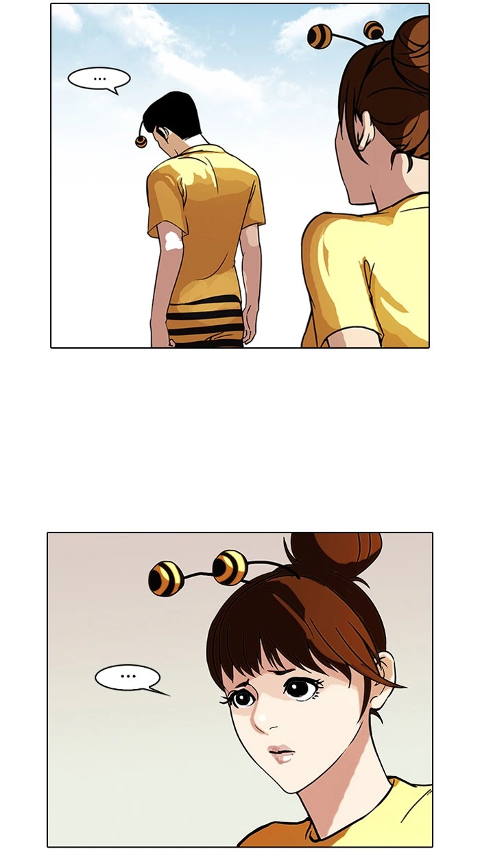 Lookism Chapter 92 — page 45