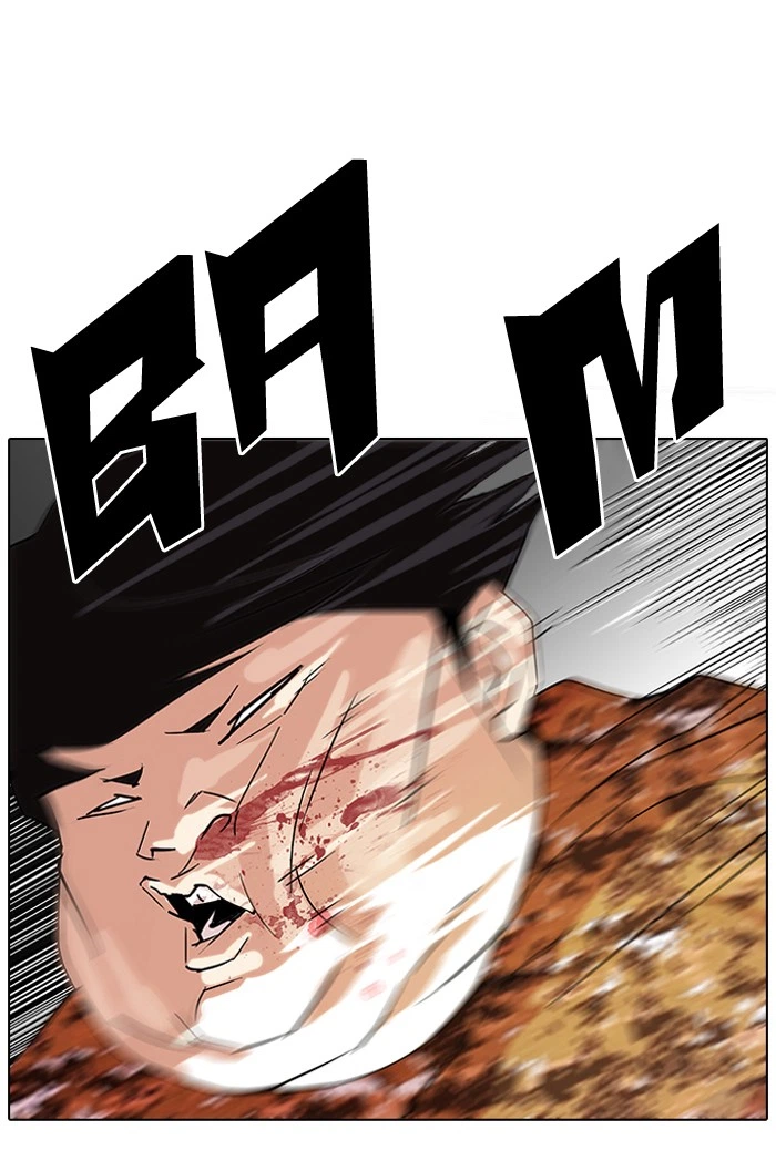 Lookism Chapter 92 — page 57