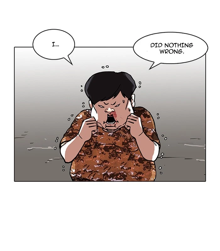 Lookism Chapter 92 — page 66