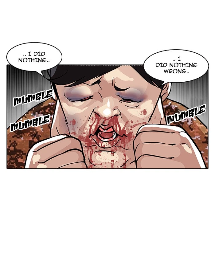 Lookism Chapter 92 — page 76